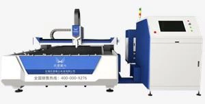 Màquina de tall de metall làser de fibra CNC de gran potència 2560